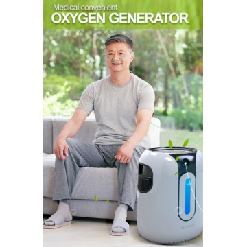 High Purity Low Noise Oxygen Generator Concentrator