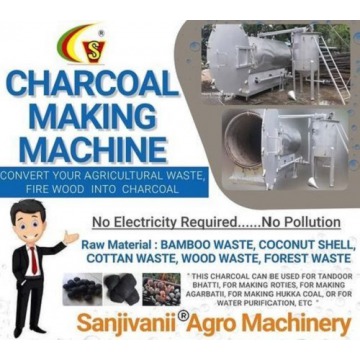 High Strength High Speed Charcoal Making Machine