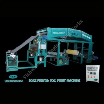 Hot Stamping Machine