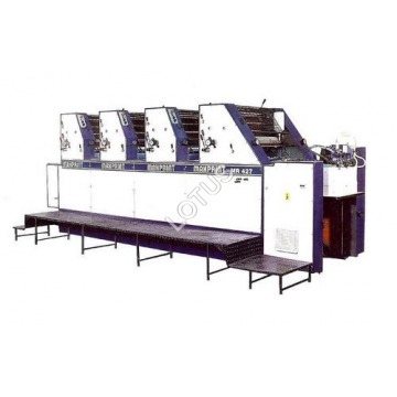 Industrial Offset Printing Machine