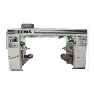 Lamination Machine