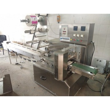 M Seal Pouch Packing Machine