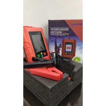 Portable 12V Jump Starter and Battery Booster