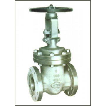 Precision Engineered Gate Valves