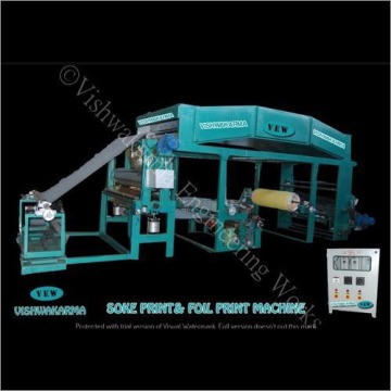 Smoke Foil Transfer Printing Machine