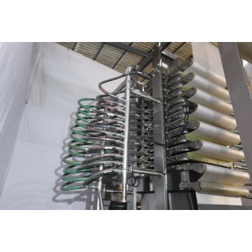 solid liquid separation equipment