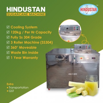 Sugarcane Juice Machine With Dustbin