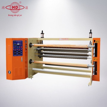 Ultrasonic Fabric Woven Label Cutting And Folding Machine